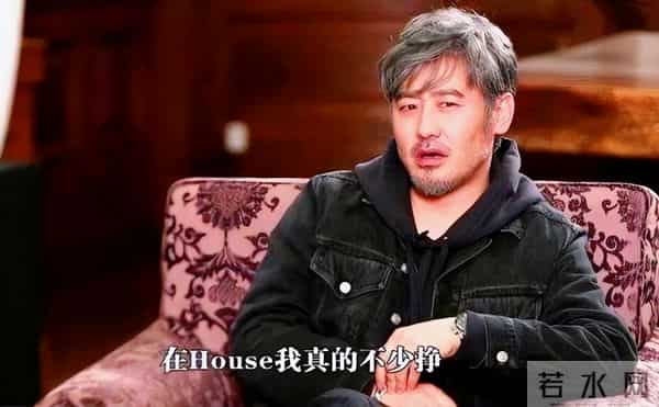 吴秀波儿子个人资料