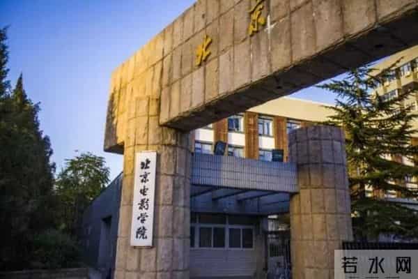 翟天临事件起因