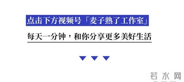 康作如个人资料简介