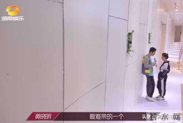 容祖儿回应与陈小纭争执