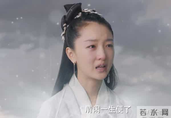 千古玦尘芜浣是什么身份