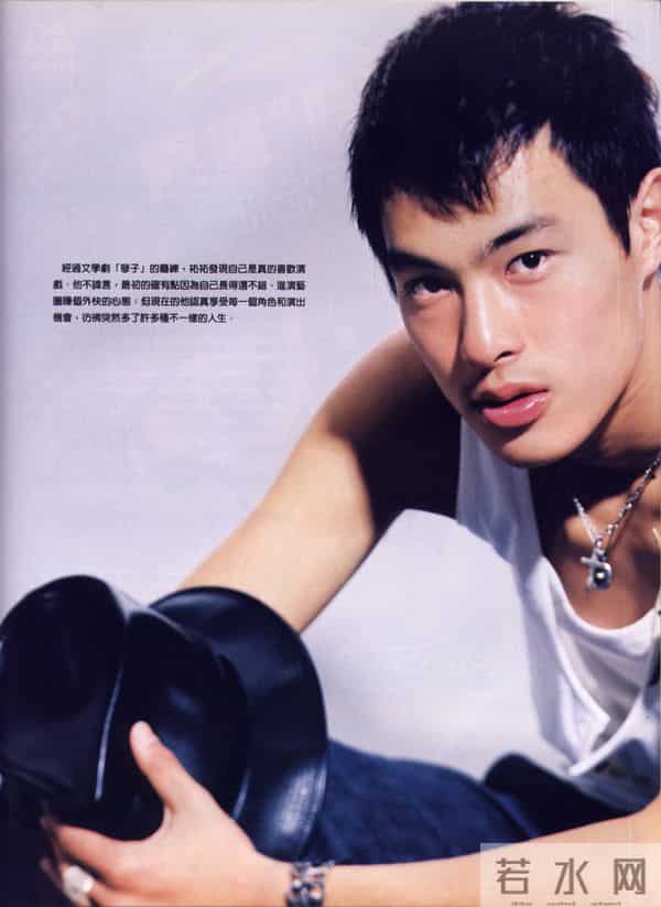 郭采洁杨佑宁分手