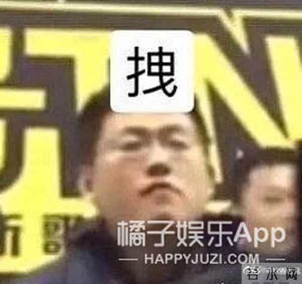 李俊濠个人资料