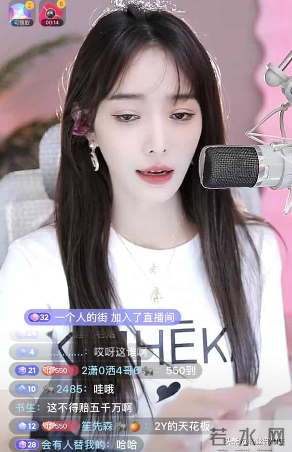 mc小洲金钱爱情