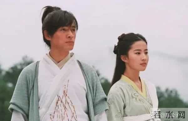 李斯羽个人资料