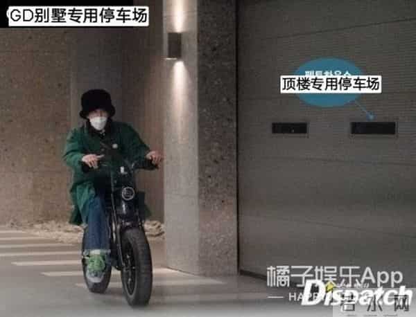 YG回应权志龙JENNIE恋情