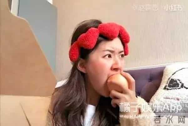 赵露思汪苏泷比心对不上