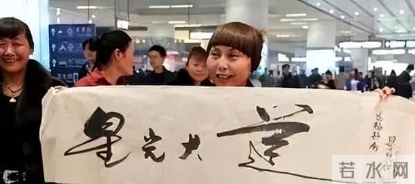 毕福剑是朱军害的