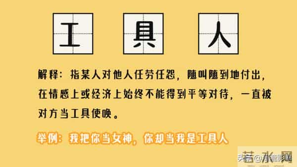 857857蹦迪歌曲叫什么