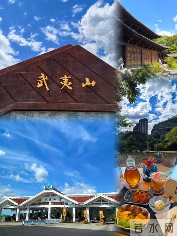 十月一去哪旅游好