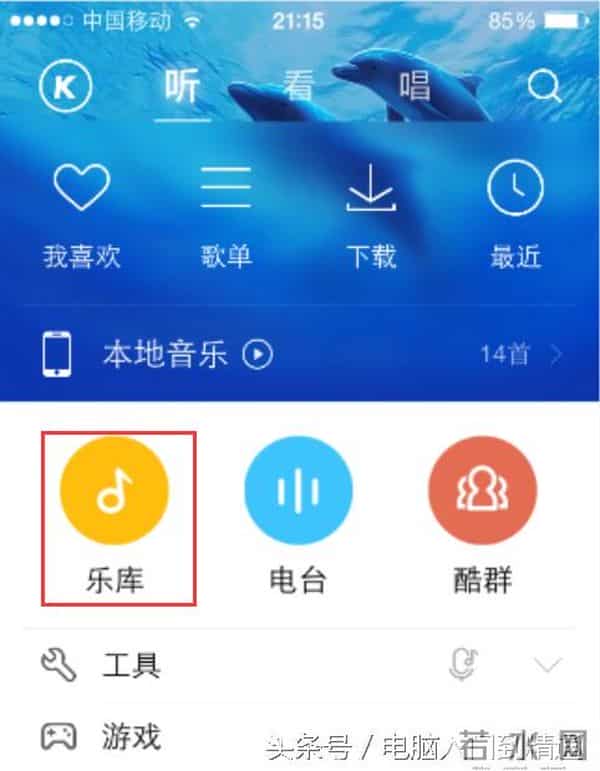 高清mp4歌曲下载