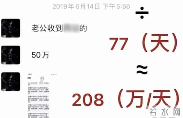 郑爽很早之前就放弃了自己的人设