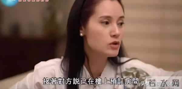 李赛凤三级