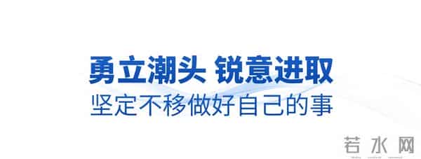 2021国庆多少周年