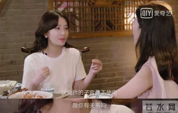 秦岚黄晓明分手原因