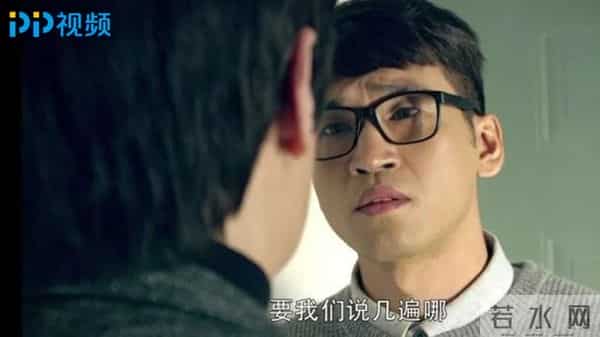 凉生最后和谁在一起了