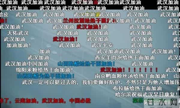 857857蹦迪歌曲叫什么