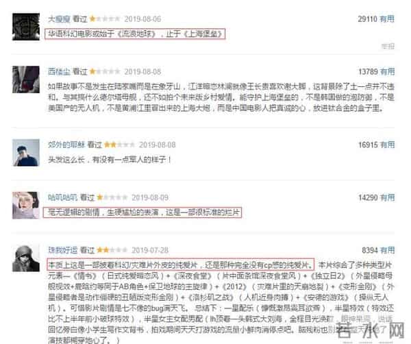 鹿晗为什么退出exo