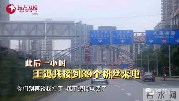 罗志祥老婆最喜欢的颜色