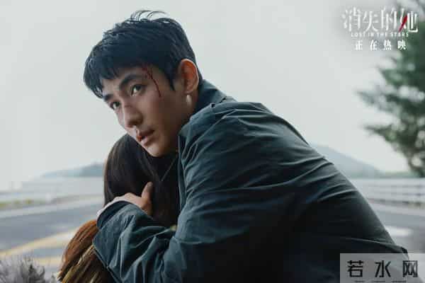 王暖暖泰国坠崖孕妇