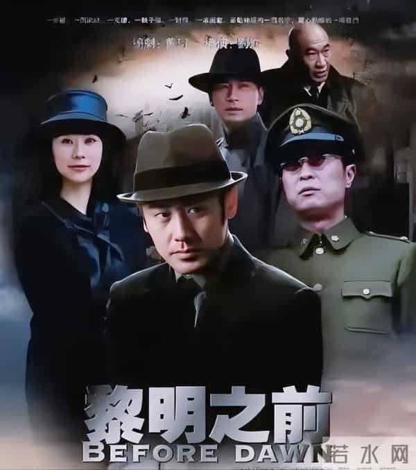 吴秀波儿子个人资料