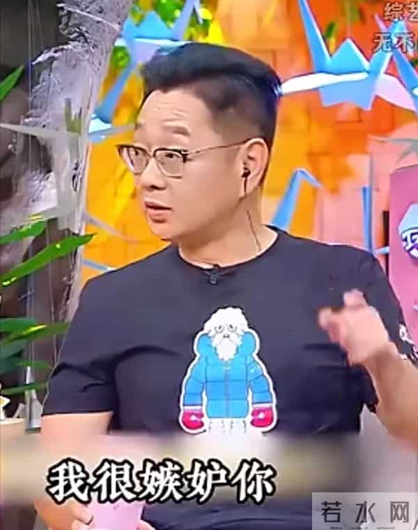 张绍刚怼晕求职者