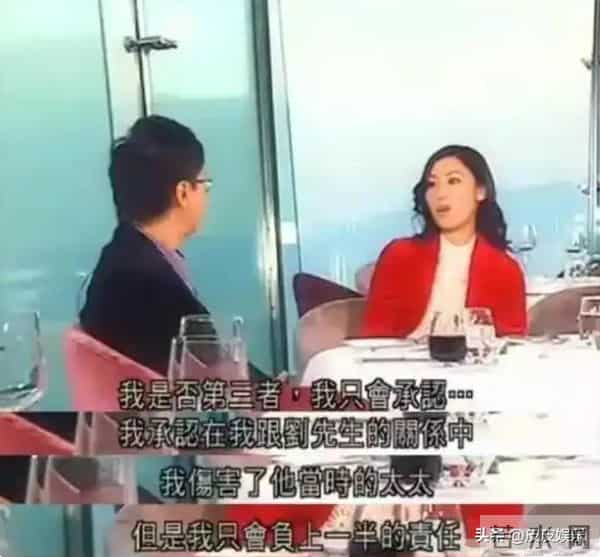 刘銮雄玩李嘉欣肉丸照片