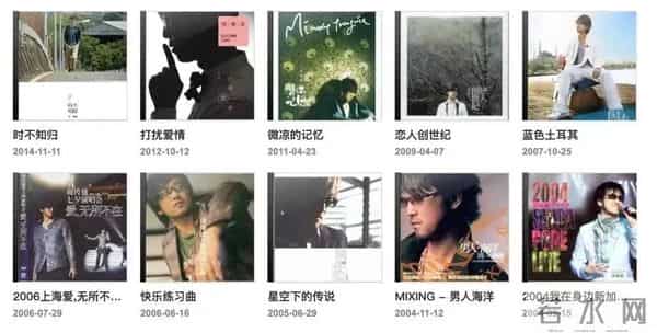 周传雄被新人点评