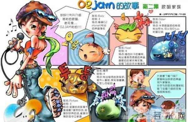 跳舞毯歌曲免费下载