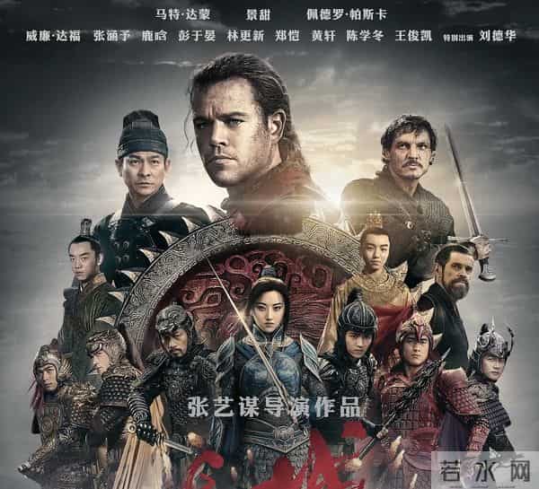 景甜后面大佬到底是谁