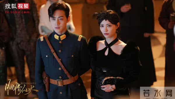 宋芳园个人资料