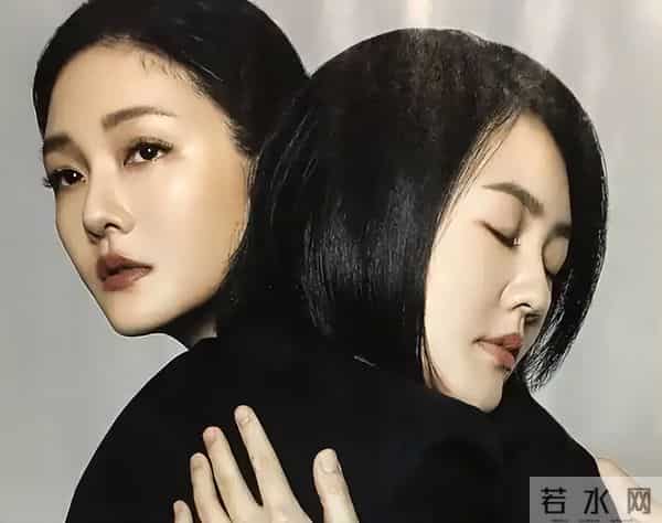 台湾七仙女成员