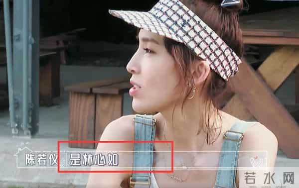 林志颖林心如有联系