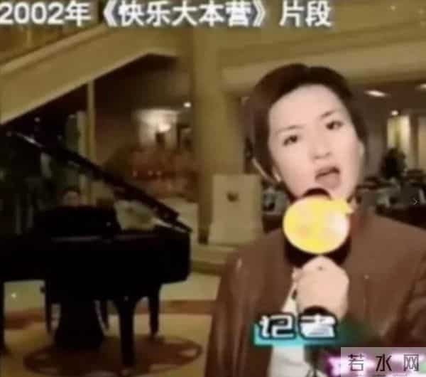 谢娜掐多多脖子