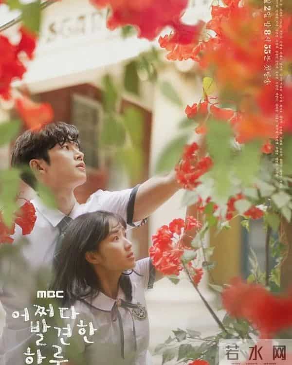 南柱赫女友金智秀