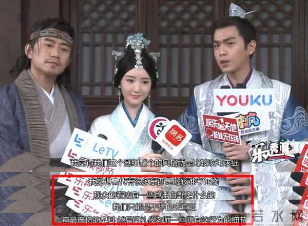 大汉贤后卫子夫电视剧