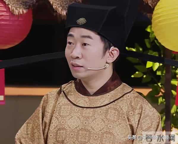 王牌对王牌庆余年是哪一期