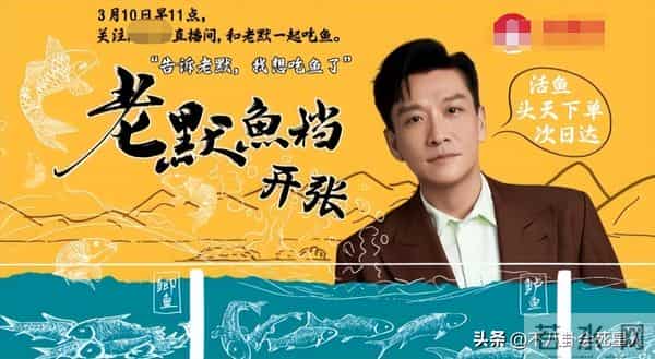 陈小纭前男友歌手张睿