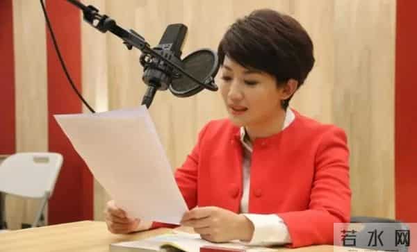 中央电视台王端端