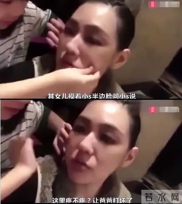 台湾七仙女成员