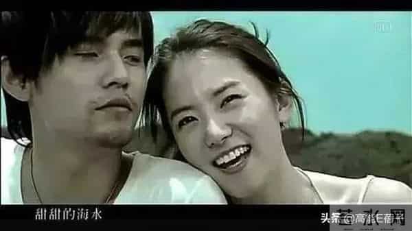 放羊的星星女主角