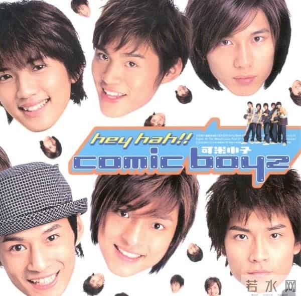 许君豪回应走红