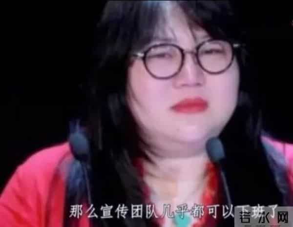 郑爽很早之前就放弃了自己的人设