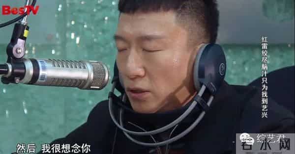 罗志祥老婆最喜欢的颜色