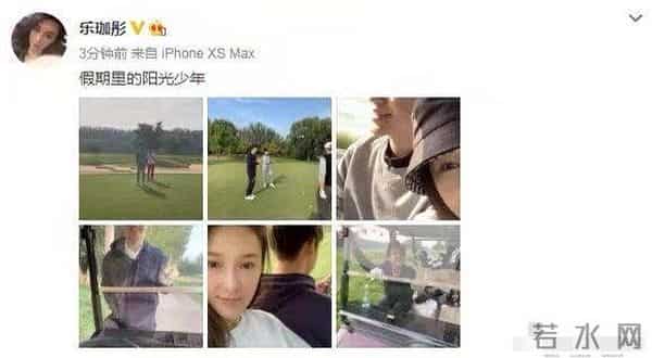 古巨基喜欢赵薇