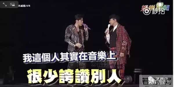 林俊杰喜欢田馥甄是真的吗