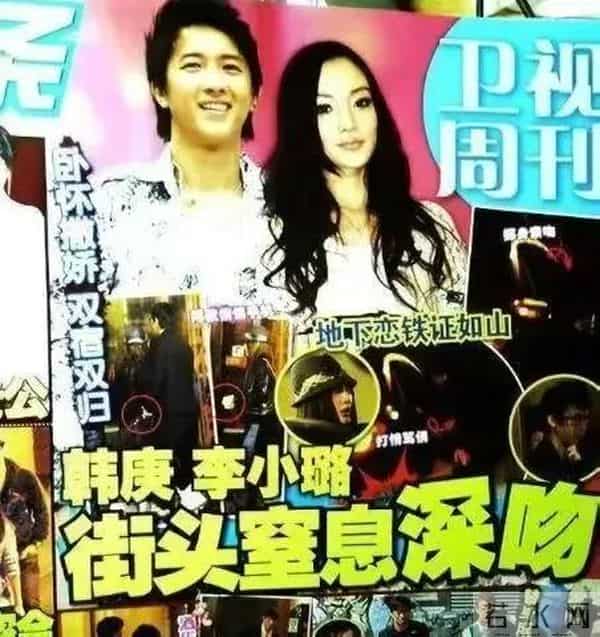 少女时代谁喜欢韩庚