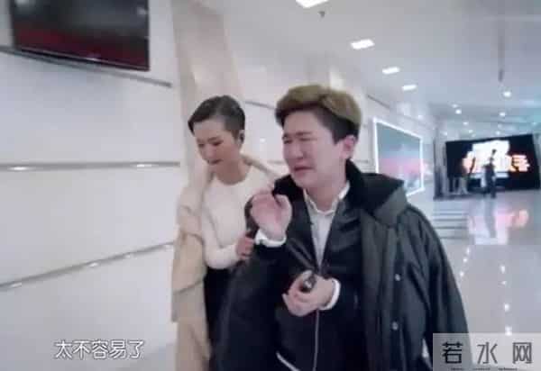 我是歌手尚雯婕