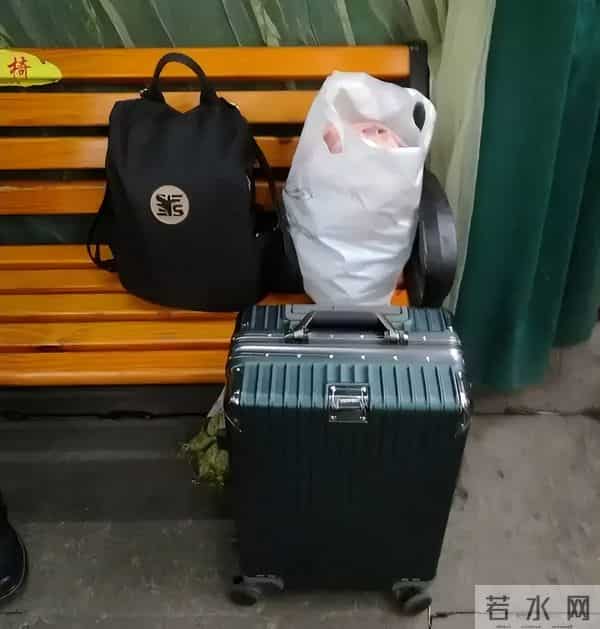 非诚勿扰马诺被骂哭是哪一期