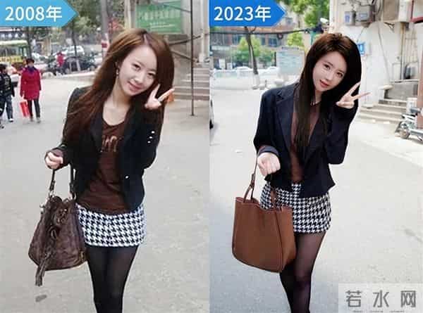 网络红人程琳被18人